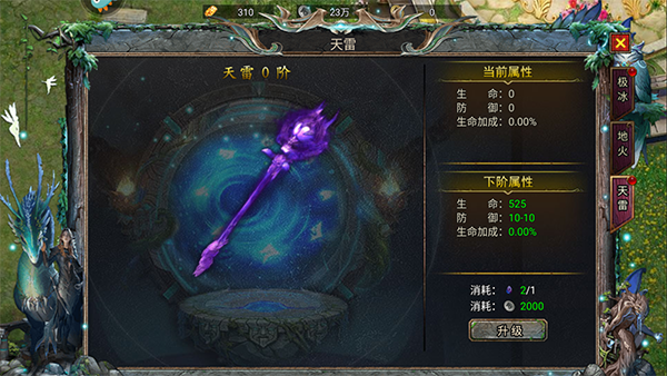 暗黑之城官方正版