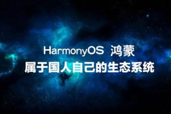 鸿蒙4.0什么时候发布