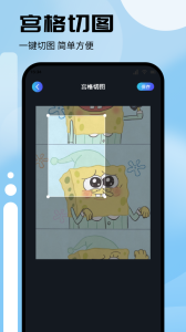 CC魔盒