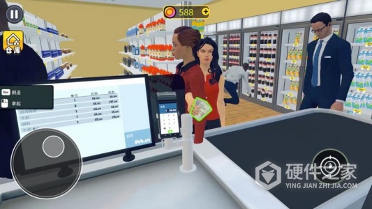 开超市模拟器