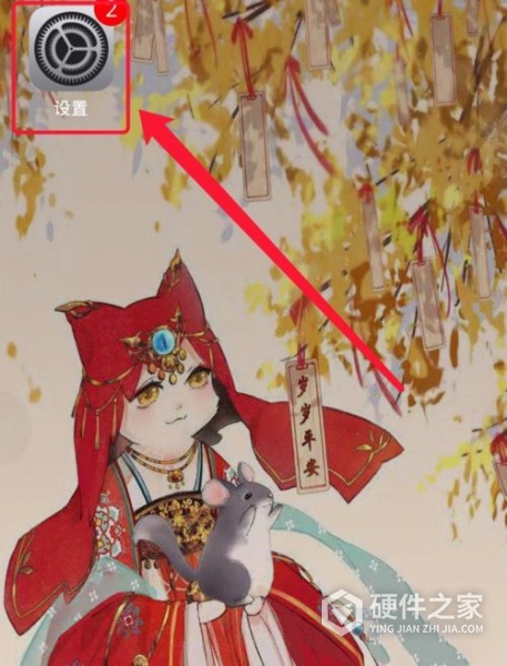 iphone两台手机怎么共享照片