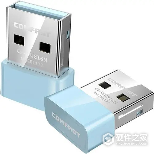 COMFAST CF-WU816N V2网卡驱动 For Win 7/8/10/11
