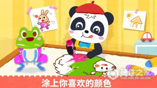 宝宝绘画书
