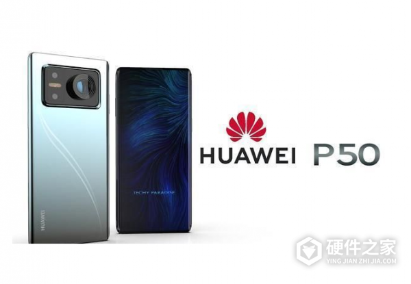 华为p50如何开启分屏