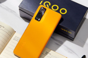 iqooz5x能够内存扩展吗
