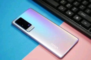 vivo X90 Pro最大内存是多少