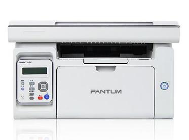奔图Pantum M6535NW说明书