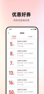 信用榆林
