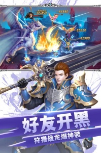 黎明风暴测试版