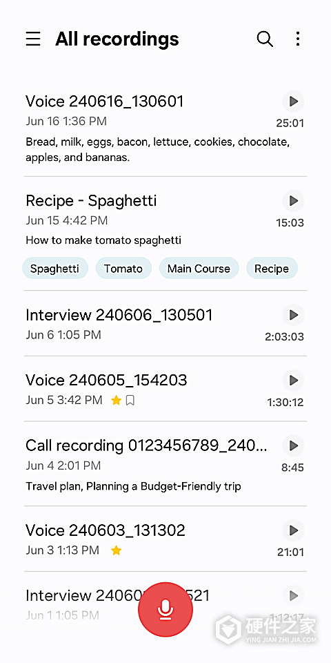 Samsung Voice Recorder