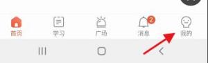 米熊手机版