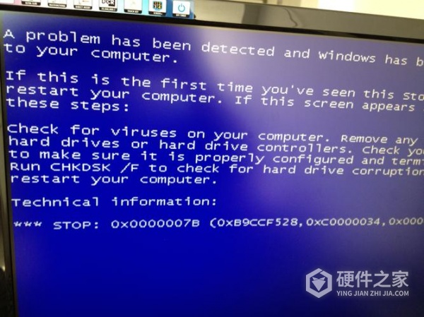 电脑升级后蓝屏怎么办