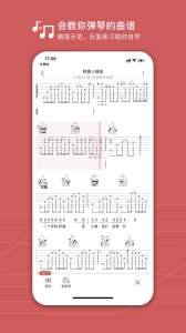 有谱么