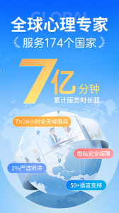 壹点灵
