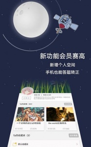 blilblil哔哩哔哩