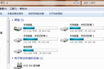 如何修复移动u盘文件损坏
