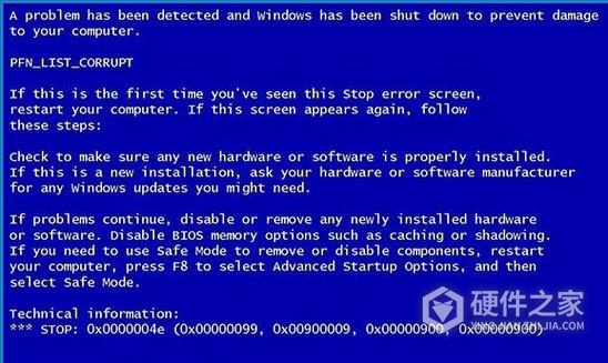 uefi模式用u盘安装win10蓝屏怎么办