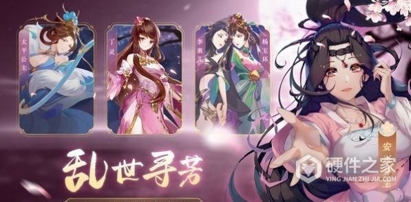 上古有灵妖无限资源版