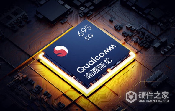 骁龙695吃鸡能开多少帧