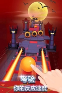 滚动的天空试玩版