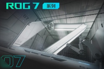 华硕 ROG 7游戏手机新品发布会时间
