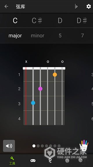 吉他调音器软件GuitarTuna