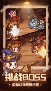 冒险与推图（0.1折送千抽）