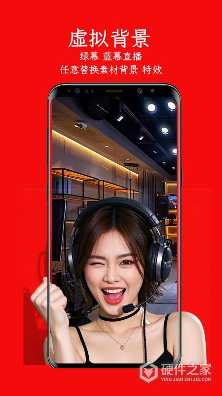 左拍app
