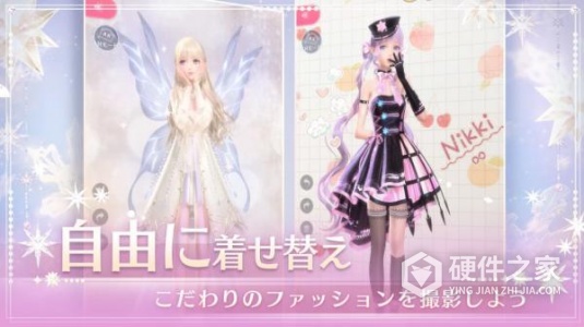 闪耀暖暖欧美服