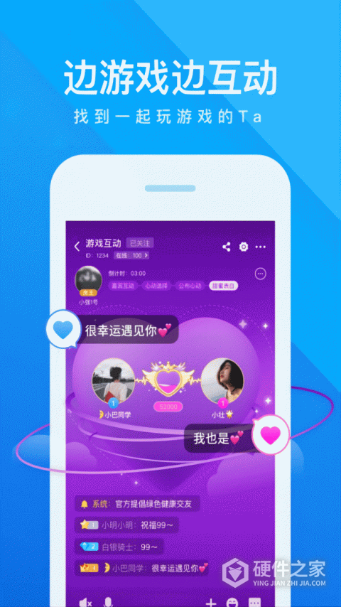 我是卧底