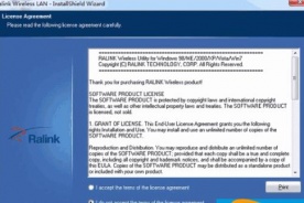 Ralink802.11n无线网卡驱动