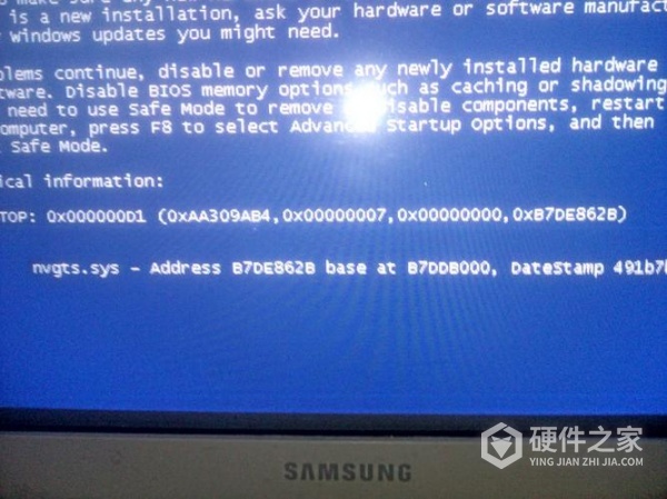 插网卡蓝屏如何解决