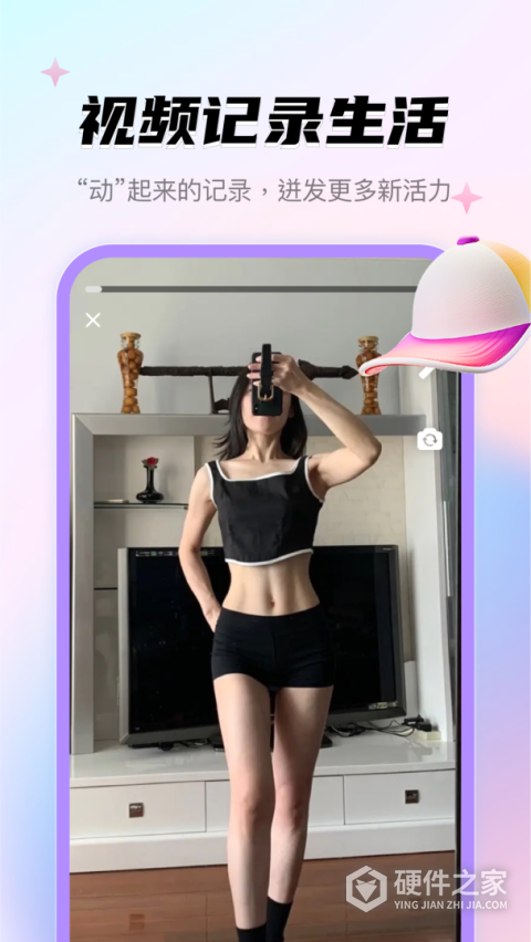牵芯