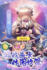 海岛勇士畅玩版