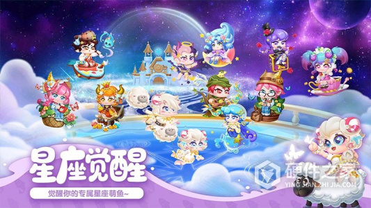 萌鱼泡泡