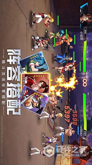 拳魂觉醒h5
