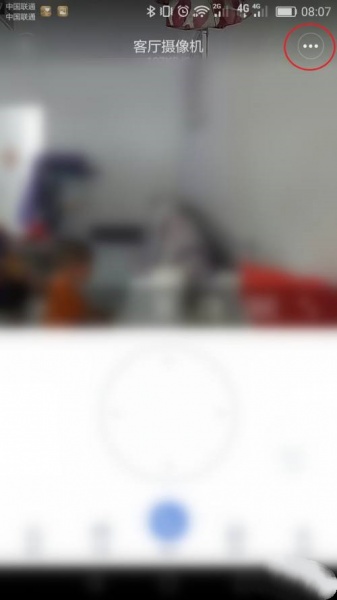 米家摄像头设备离线怎么重启