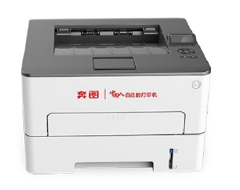 奔图p3305dn驱动 for linux