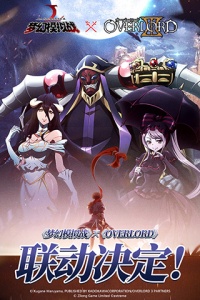 梦幻模拟战东南亚服