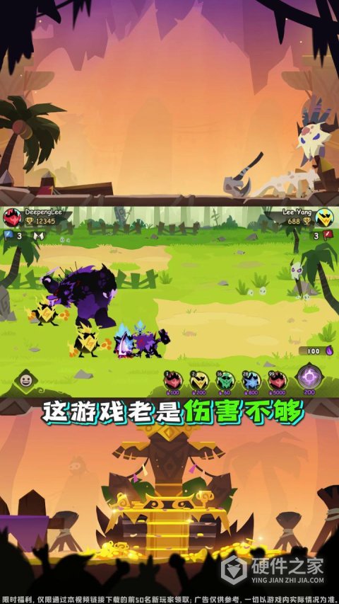 疯狂的库库姆台服