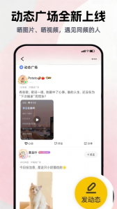 唱鸭最新版
