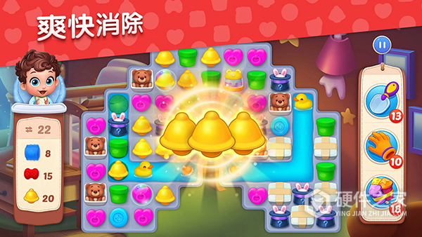 梦想设计家