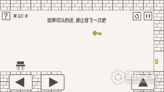 帽子先生大冒险