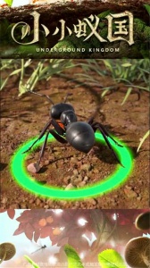 小小蚁国(3D蚂蚁题材)