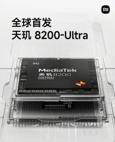 天玑8200ultra和骁龙8哪个好
