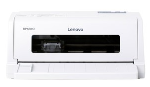 联想LenovoDP630KII打印机驱动 for Win XP/7/8/10