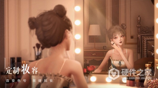 以闪亮之名国服