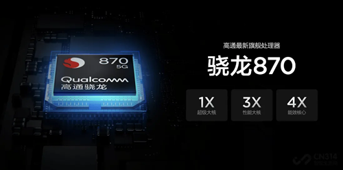 骁龙780G属于什么档次