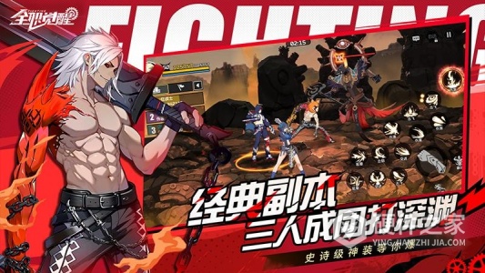 全职觉醒九游版