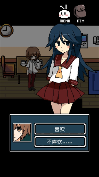 铭日记手机版